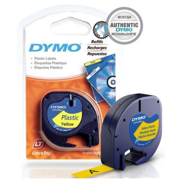 Ruban cassette d'origine Dymo 91202 / S0721620 - jaune