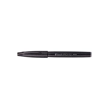 PentelArts Stylo feutre Brush Sign Pen SES15, noir