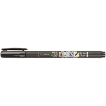 TOMBOW Crayon de calligraphie Fudenosuke, noir